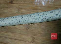 芝麻馒头的做法图解5