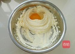 葡萄干奶酥的做法图解3