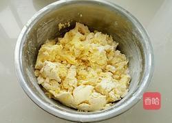 葡萄干奶酥的做法图解6