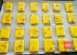 葡萄干奶酥的做法图解11