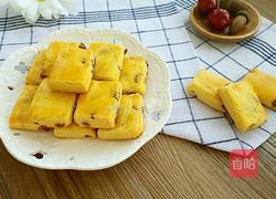 葡萄干奶酥的做法图解13
