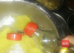 凉拌金瓜丝的做法图解4