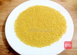 养生小米糊的做法图解2