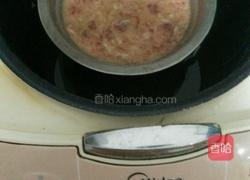 咸罗卜肉蒸蛋的做法图解5