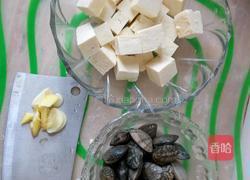 豆腐蛤蜊汤的做法图解1