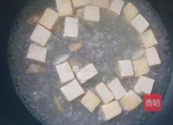 豆腐蛤蜊汤的做法图解2