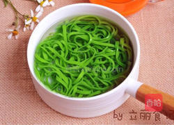 彩色面条的做法图解15