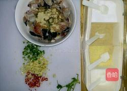 辣炒黑鱼丁的做法图解1