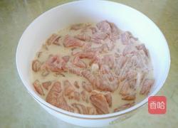 菠萝咕噜肉的做法图解5