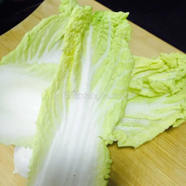 白菜几片备用