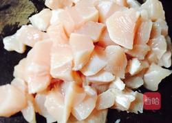 南瓜炒鸡胸肉的做法图解1