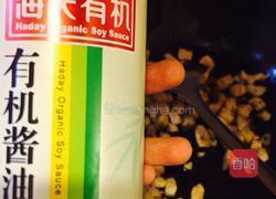 南瓜炒鸡胸肉的做法图解6