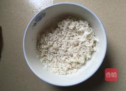 紫薯芒果糯米丸的做法图解1