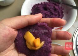 紫薯芒果糯米丸的做法图解5