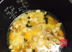 什锦糯米卷的做法图解1