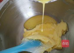 蔓越莓饼干的做法图解3