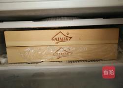蔓越莓饼干的做法图解7