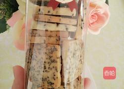 黄油黑芝麻饼干的做法图解13