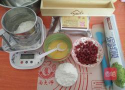 蔓越莓饼干的做法图解1