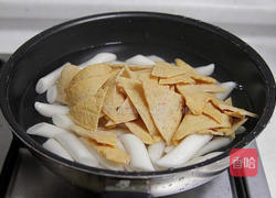 简易韩式炒年糕的做法图解1