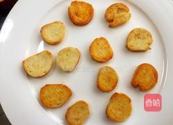 牛油果口馍甜点的做法图解4