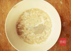 黄金玉米饼的做法图解1