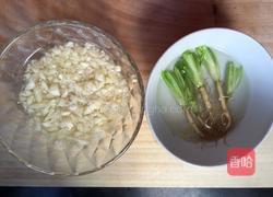 蒜香鸡翅的做法图解3