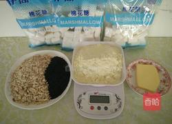 黑芝麻花生牛轧糖的做法图解1