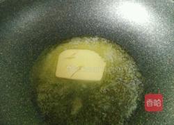 黑芝麻花生牛轧糖的做法图解2