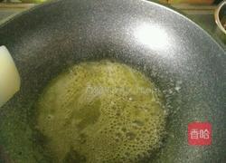 黑芝麻花生牛轧糖的做法图解3