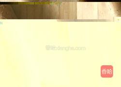 蓝莓山药花的做法图解1