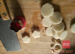 蓝莓山药花的做法图解3