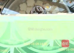 蓝莓山药花的做法图解5