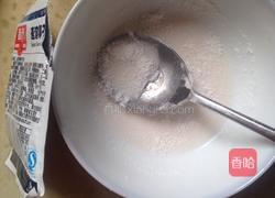 苹果椰汁冻（自创）的做法图解6