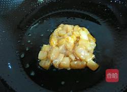 彩蔬炒鸡丁的做法图解4