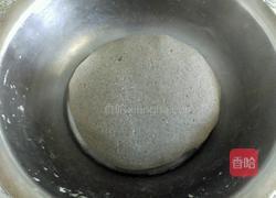 黑玫瑰(五谷杂粮馒头)的做法图解2