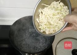 炝拌有机菜花的做法图解2