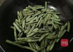 干煸豆角的做法图解4