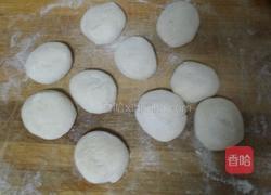 包子的做法图解2