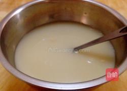 玉米面馒头的做法图解4