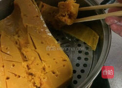 🎃饼的做法图解2