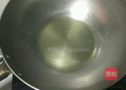 葱油拌面的做法图解3