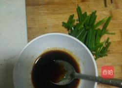 葱油拌面的做法图解5