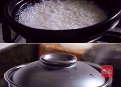 黯然销魂叉烧饭的做法图解7