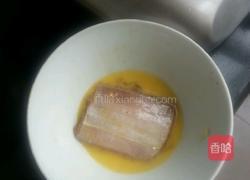 糖醋带鱼的做法图解2