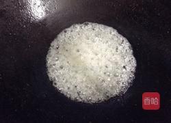 潮汕特色~反砂山药的做法图解2