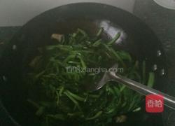 泼菜炒肉片的做法图解2