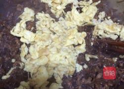 荤素包的做法图解3