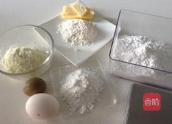 旺仔小馒头的做法图解1