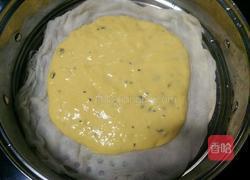 玉米葡萄干发糕的做法图解4